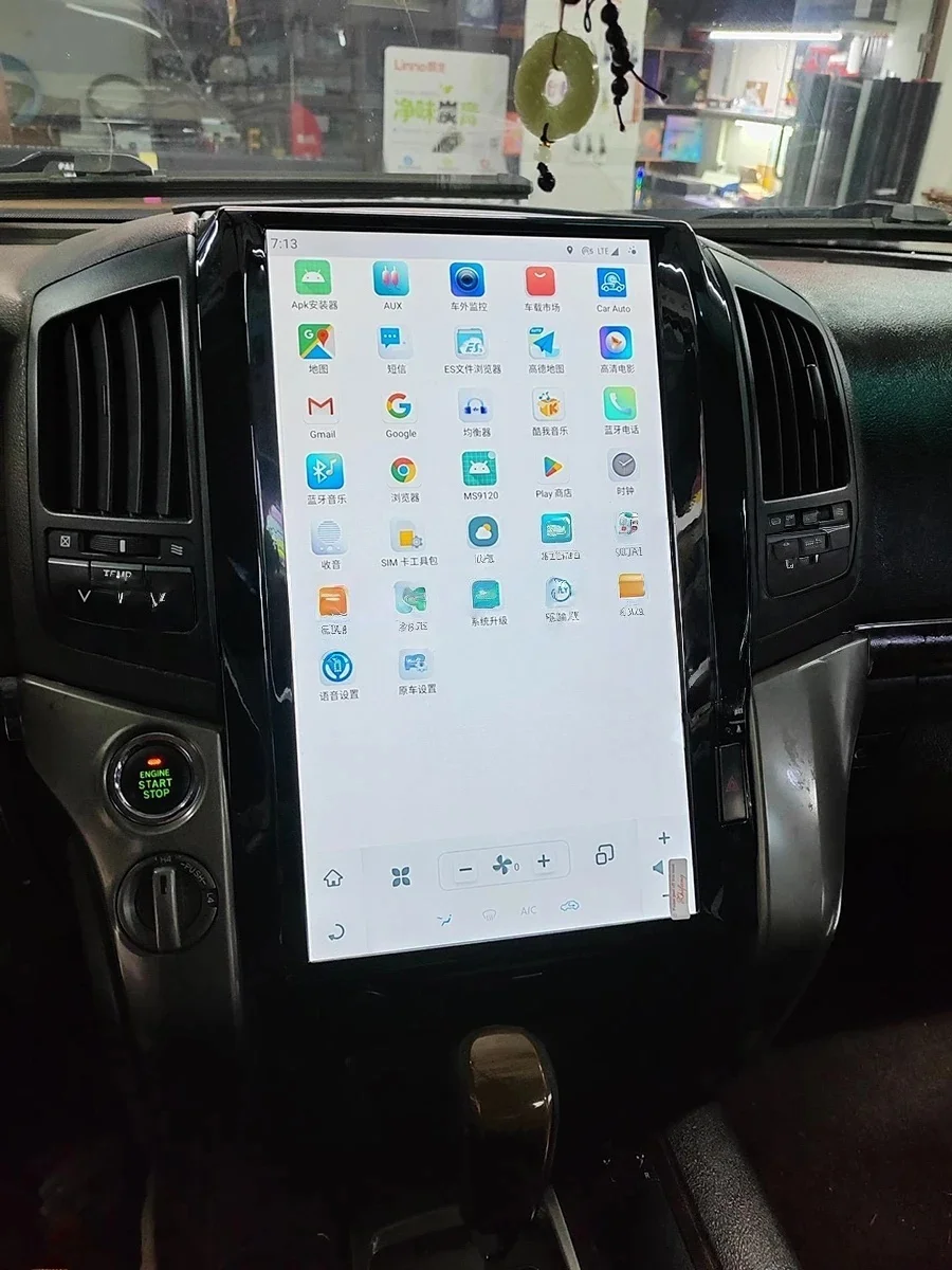 

16 Inches Vertical Screen For Toyota Land Cruiser LC200 2008 2009 2010 -2015 Car Multimedia Player CarPlay GPS Radio Navigation