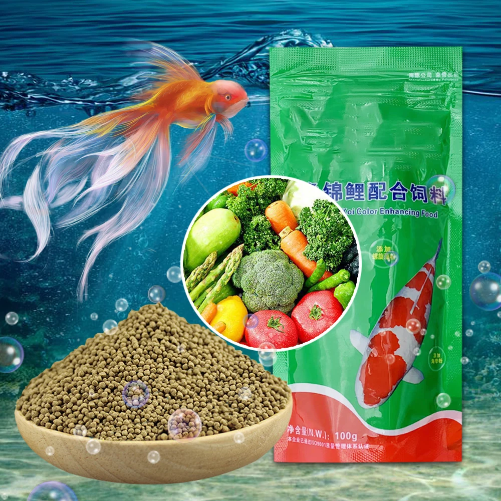 Alimento para peces ornamentales tropicales, Guppy Koi, espirulina, colorido, grano pequeño flotante, productos para accesorios de acuario, 100g