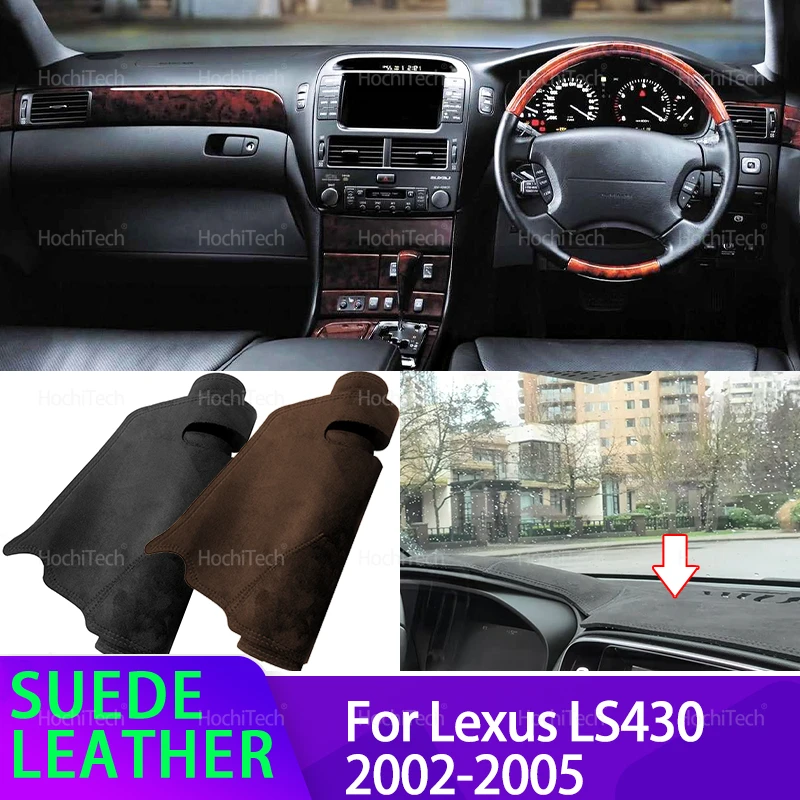 Suede Leather Dashmat Dashboard Cover Black/Brown Instrument Panel Sunscreen Pad Ornaments for Lexus LS430 2002 2003 2004 2005