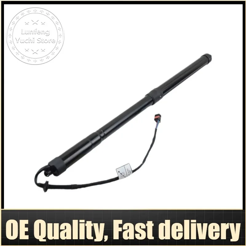 

Trunk Lid Air Spring For Land Rover L320 - LR029900, LR062078, LR051443