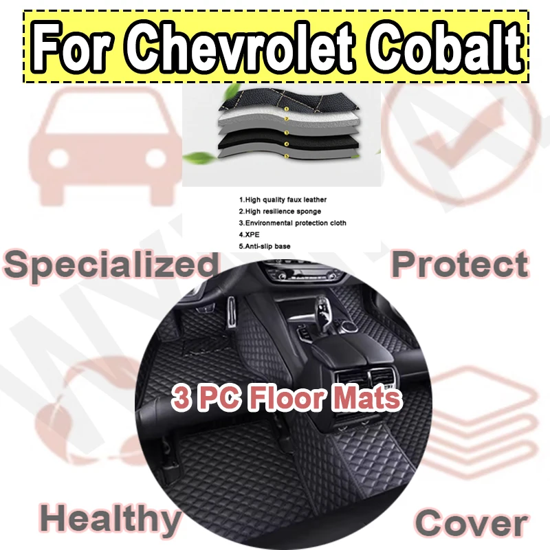 

Роскошные автомобильные коврики на заказ для Chevrolet Cobalt 2011 2012 2013 2014 2015 2016, роскошный кожаный полный чехол