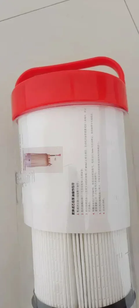 Auman ETX large filter EST Fukang engine filter element, national six oil and water separator H411000000513