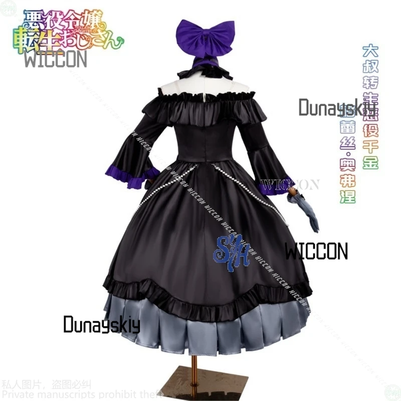 أنيمي أكوياكو ريجو Tensei Ojisan تأثيري غريس Auvergne زي المحكمة نمط أسود أرجواني تنورة القوطي لوليتا هالوين عيد الميلاد