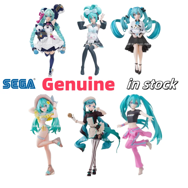 

[In Stock] Genuine Model Collection Of Genuine Sega Hatsune Miku 15th Anniversary Yuguigou Figure Animation Toys