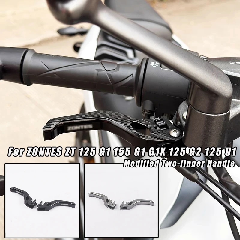 

Для ZONTES ZT 125 G1 155 G1 G1X 125 G2 125 U1 модифицированная ручка тормоза с двумя пальцами, короткая ручка сцепления