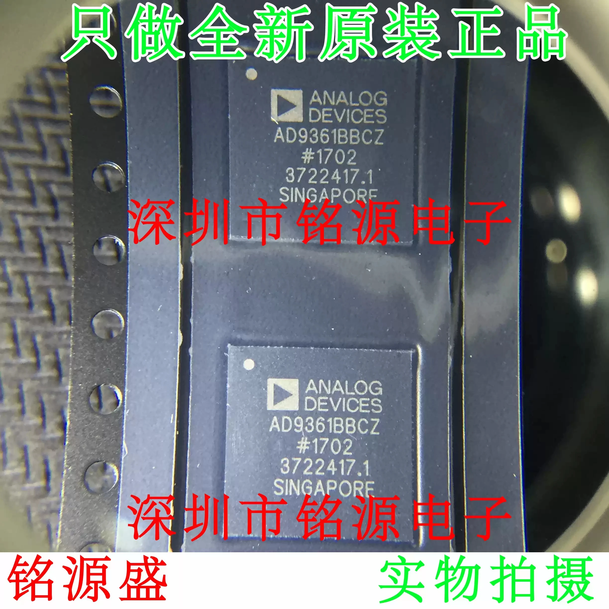 New AD9361BBZ AD9361BBC AD9361 BGA144 transceiver chip