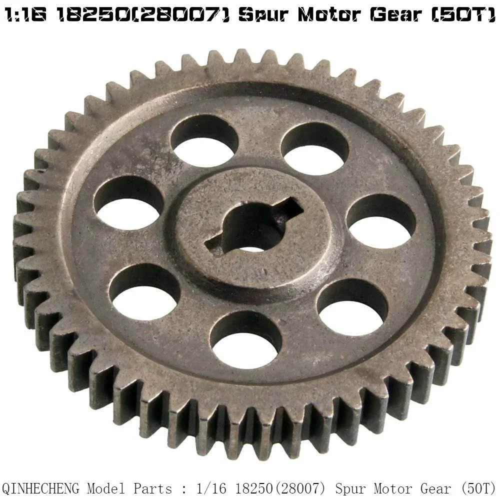 RC 18250 (28007) Spur Motor Gear (50T) For HSP 1:16 On-Road Car Buggy Truck