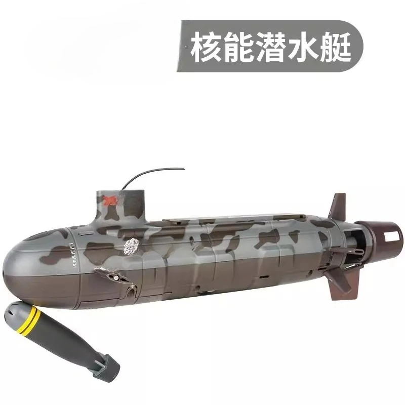 

Детская игрушечная подводная лодка, модель военного корабля, электрическая черная технология, лодка с дистанционным управлением, праздничный подарок на день рождения