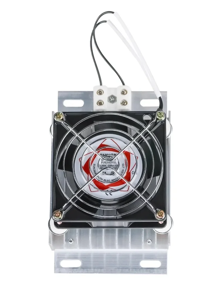 220V Aluminum Alloy Heater With Fan, Fan Heating Plate PTC Prevent Icing Fan Heater Outdoor cabinet heating and dehumidificatio