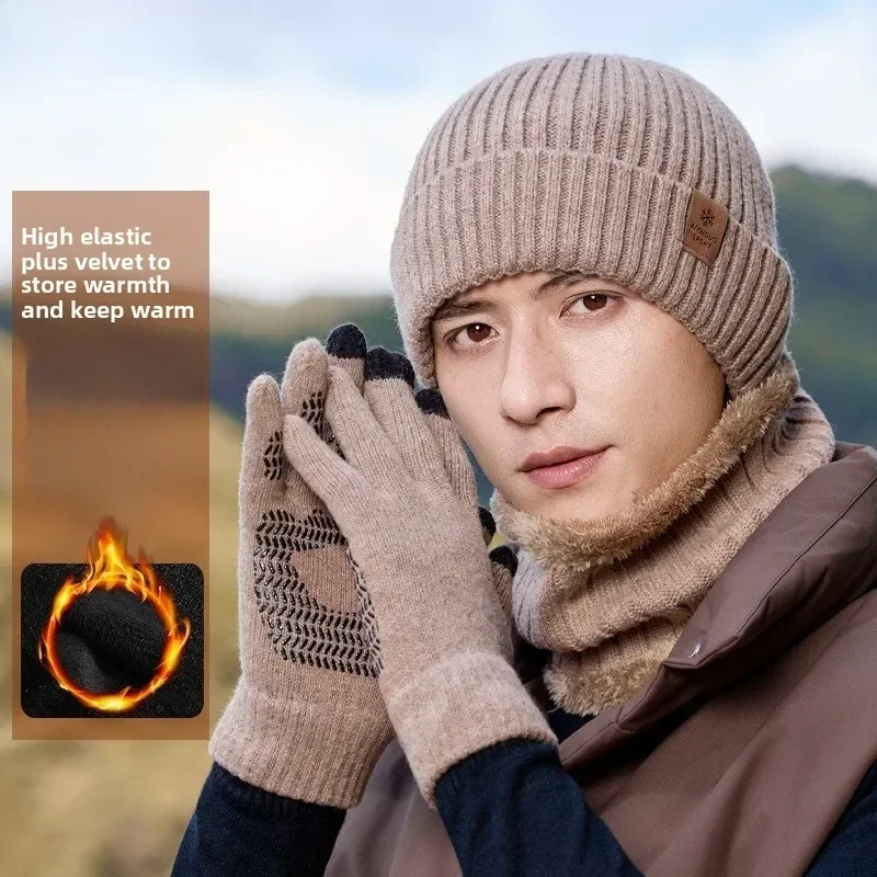 Men's Wool Double-layer Thickened Knitted Hat Scarf Gloves Autumn and Winter New Velvet Ear Protectors Warm Hat Set