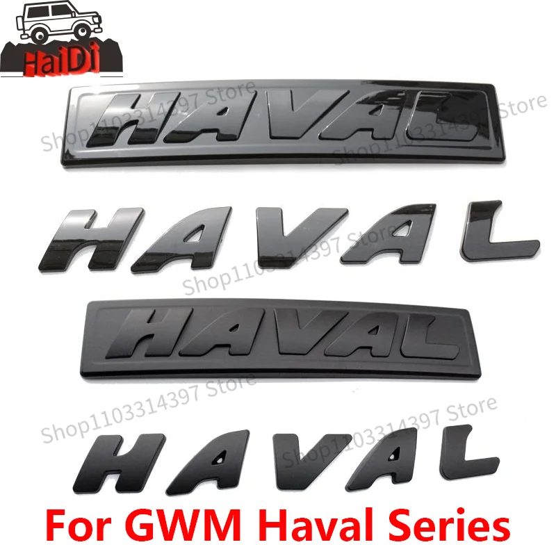 Car Logo Emblems For Great Wall Haval H6 PHEV Dargo Jolion H5 H9 F7\F7X Front Network Trunk Rear Black Sticker Body Decal 1pc