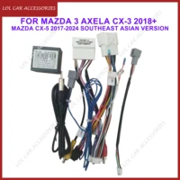 Cable de alimentación Canbus para Mazda 3 Axela CX-3 2018 + / CX-5 2017-2024 versión del sudeste asiático Radio de coche reproductor Android arnés de cableado