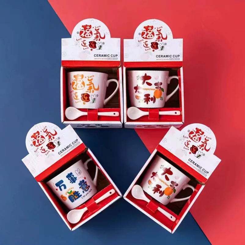 Creative ceramic mugs, gift sets, cartoon-themed mugs, opening gift sets, coffee mugs