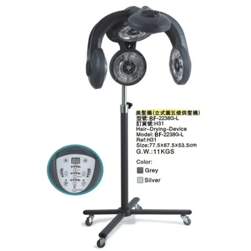 Hair Salon Dryer Heating Machine, Baked  Salon, Dyeing Perm Styling UFO Accelerator