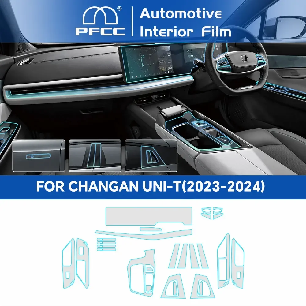 

Наклейка на центральную консоль для Changan UNI-T 2023 2024, аксессуары для салона автомобиля, пленка, прозрачный экран из ТПУ, защита коробки передач, защита от царапин