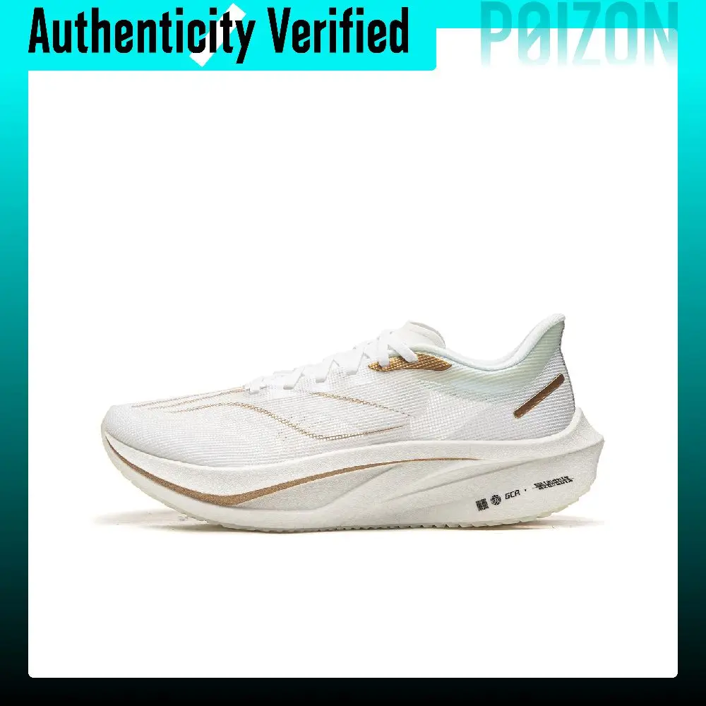 chaussures-de-course-basses-li-ning-feidian-4-challenger-amortissantes-et-resistantes-a-l'abrasion-pour-hommes-blanches-armw009-7