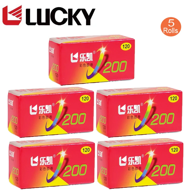 120 Medium Format C… - image