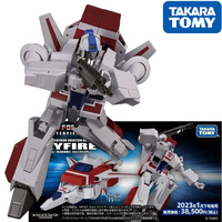 In Stock Takara Tomy Transformers Takara Tomy Masterpiece MP-57 Skyfire Robot Figure Anime Action Model Toys Gift Boy