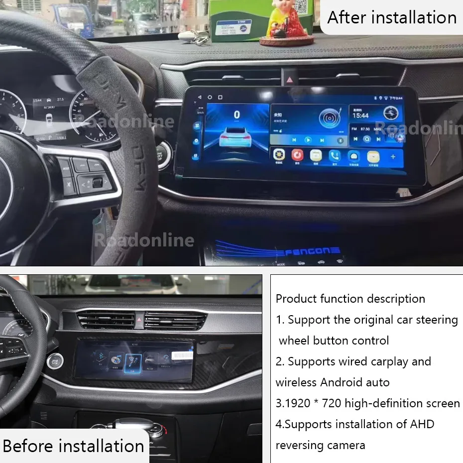 Android audio For Dongfeng fengon IX5 2019-2021 automotive multimedia Android 12 car intelligent systems Wireless carplay