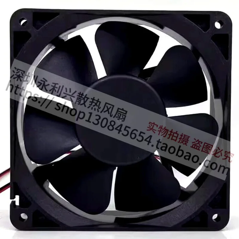 24V 1.30A DC Industrial Cooling Fan High Performance Brushless Motor Ventilation Fan Durable Metal Frame Efficient Heat Dissipat