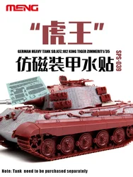 MENG SPS-039 German heavy tank Tiger King imitation magnetic armor water sticker for TS-031 1/35