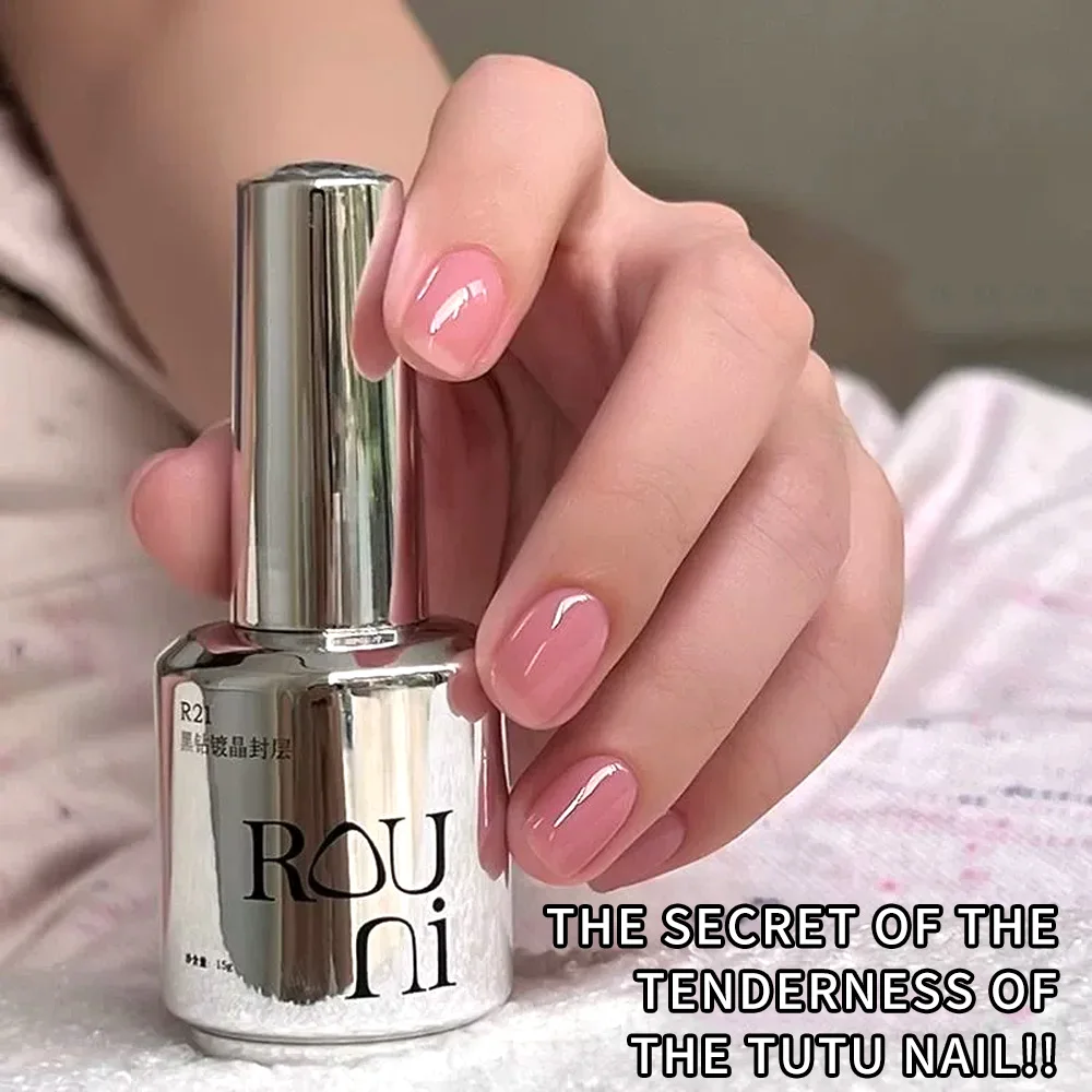 카니우 15ml 탑 코트 & 베이스 젤 네일 폴리쉬 투명 네일 연장 강화제 네일 글루 젤 쏙 오프 UV 젤 매니큐어 용품