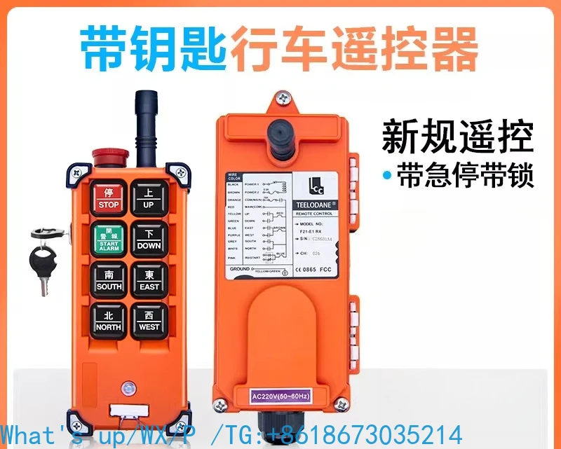 Wireless Industrial Driving Remote Control Key F21E1B Hoist Aircraft Crane Controller for Heavy Duty Equipment