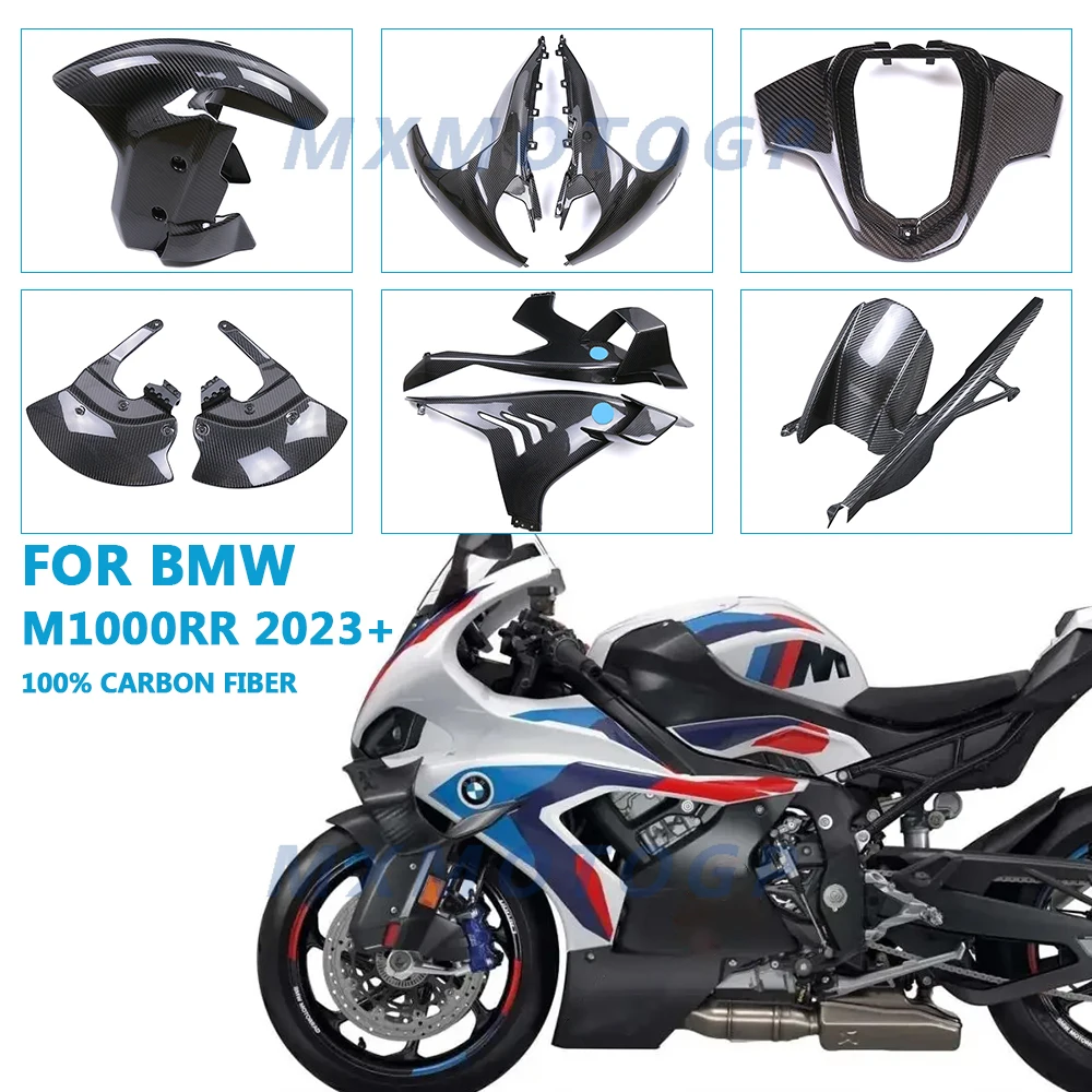 

Для BMW M1000RR M1000 RR 2023 2024, 100% углеродное волокно M1000 RR 2023, боковые панели, заднее крыло, передние обтекатели, аксессуары для мотоциклов