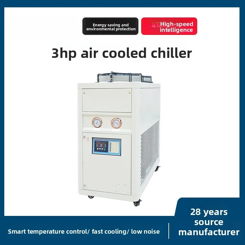 

Производитель 3HP Промышленная охладительная машина для охлаждения хладагента с воздушным охлаждением для производства разведения