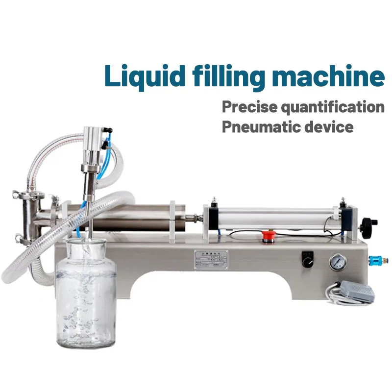 Single head quantitative filling machine horizontal pneumatic filling liquid rotary valve filling packaging