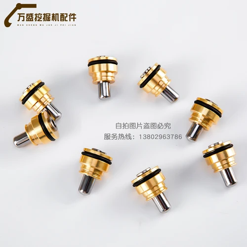 Imagen 2 del producto Mango de palanca de cabeza Bala para excavadora, accesorios para Caterpillar Cat E200/312/308/312/320/330b/C/D