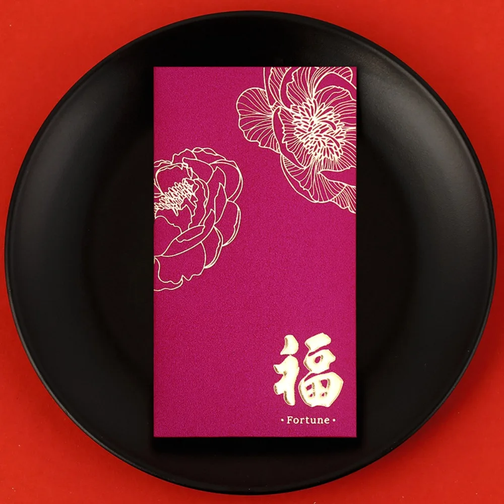 10PCS/Set Celebration Lucky Red Envelopes Creative Blessing New Year Red Packets Personalized Money Bag Spring Festival