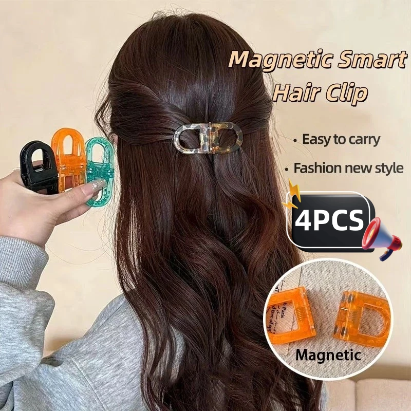 4PCS No Slip Smart …