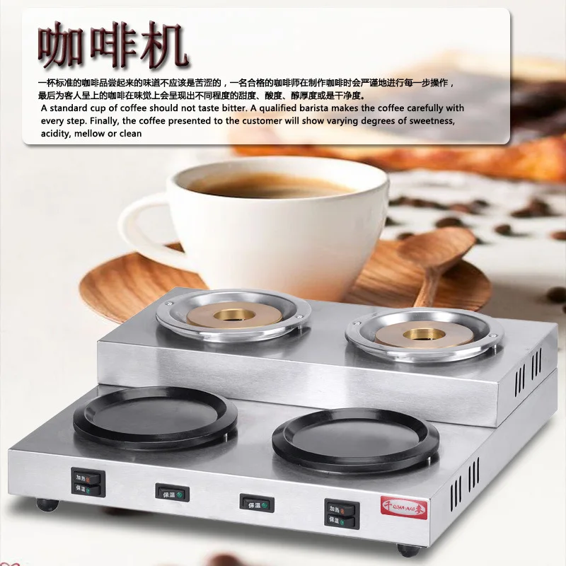 Electric Heating Double Pot Double Warm Coffee Machine SBWM-4 Commercial Desktop Professional Pure Copper Coffee