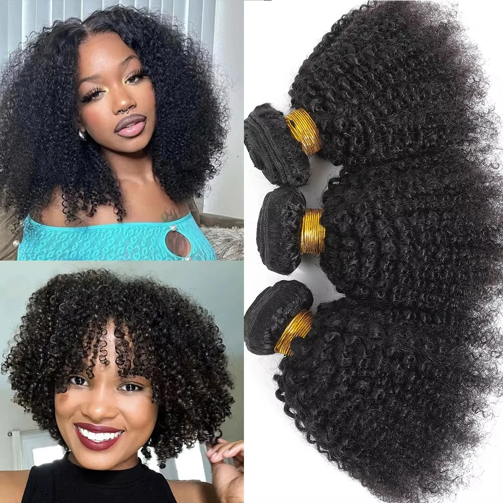 

Brazilian Human Hair Bundles Afro Kinky Curly Bundles Human Hair Weaveing Remy Hair Extension For Women 1 2 3 Pcs Natural Color