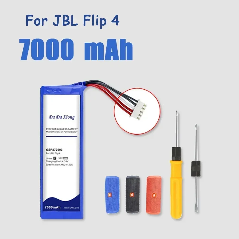 7000mAh GSP872693 01 Speaker Battery For JBL Flip 3 4 Flip3 Flip4 Special Edition GRAY P7630