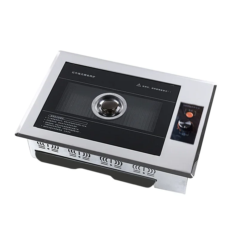 U-รูปเตาอบไฟฟ้าเกาหลีครัวเรือนไม่ติดเตาอบไฟฟ้า Smokeless บาร์บีคิวแผ่นเหล็กแผ่นบาร์บีคิวหม้อ