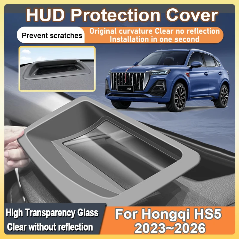 

Car HUD Protect Cover For Hongqi HS5 2023 2024 2025 2026 Dustproof Head Up Display Reflective Anti-scratch Screen Accessories