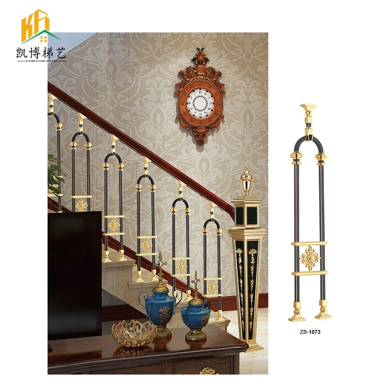 custom.Newly Classical Golden Staircase Handrail Aluminum Baluster For Blacony And Landing Railing Customized Design