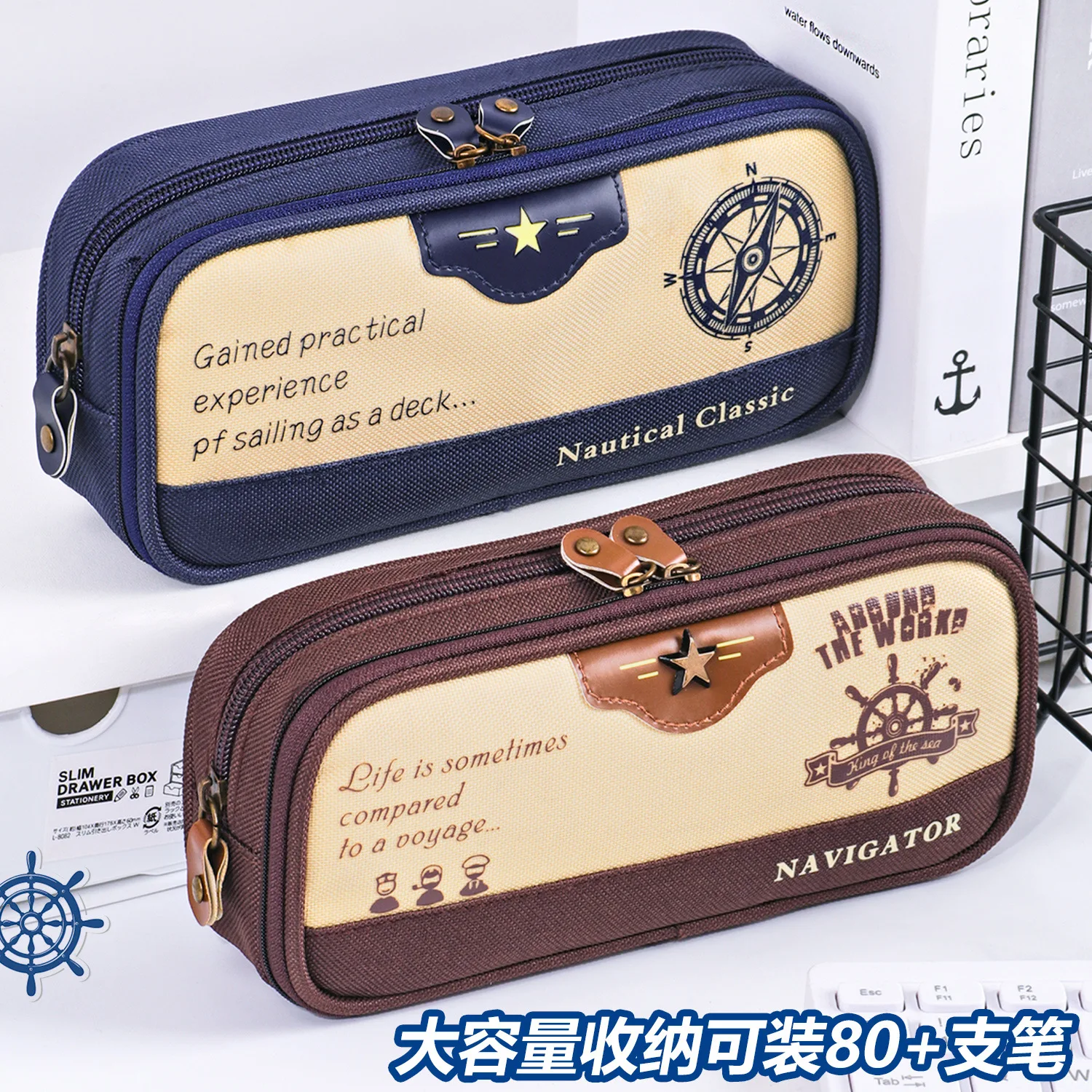 Large-Capacity Case Boys, Junior And Simple Pencil Bag For Elementary School Students, Multifunctional Stationery Box, High