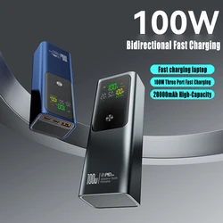 20000mAh Portable Mobile Color Screen Power Supply Support PD100W Two-Way Fast Charging For IPhone Laptop Samsung