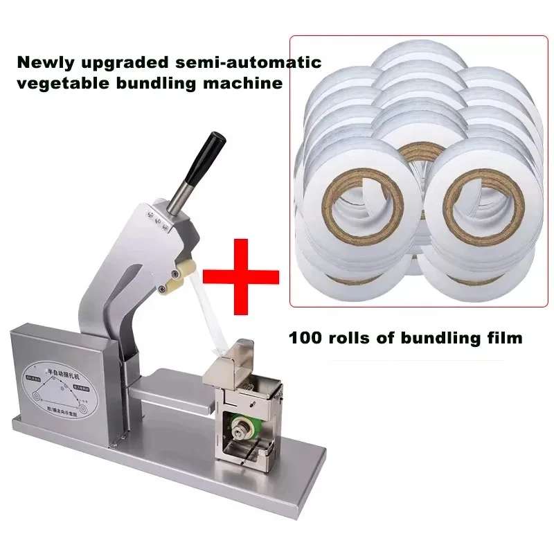 For Supermarket Vegetable Strapping Convenient   Semi-Automatic PE PVC Film Bundling Machine Packaging Tool