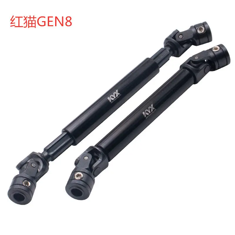 KYX simulation model frame RedcatGEN8 Red Cat driveshaft Explorer reinforced steel front and rear driveshafts