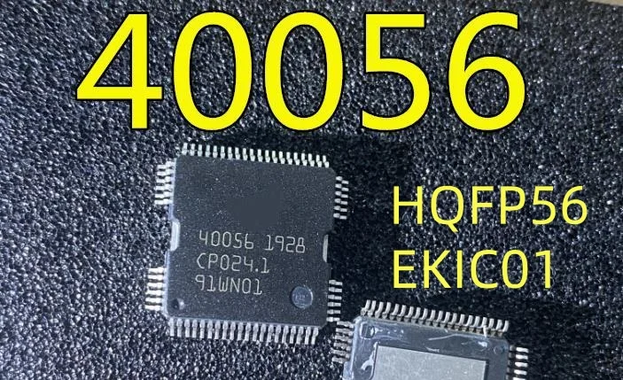 Image 3:    40056 QFP64 IC / accessoires pour auto