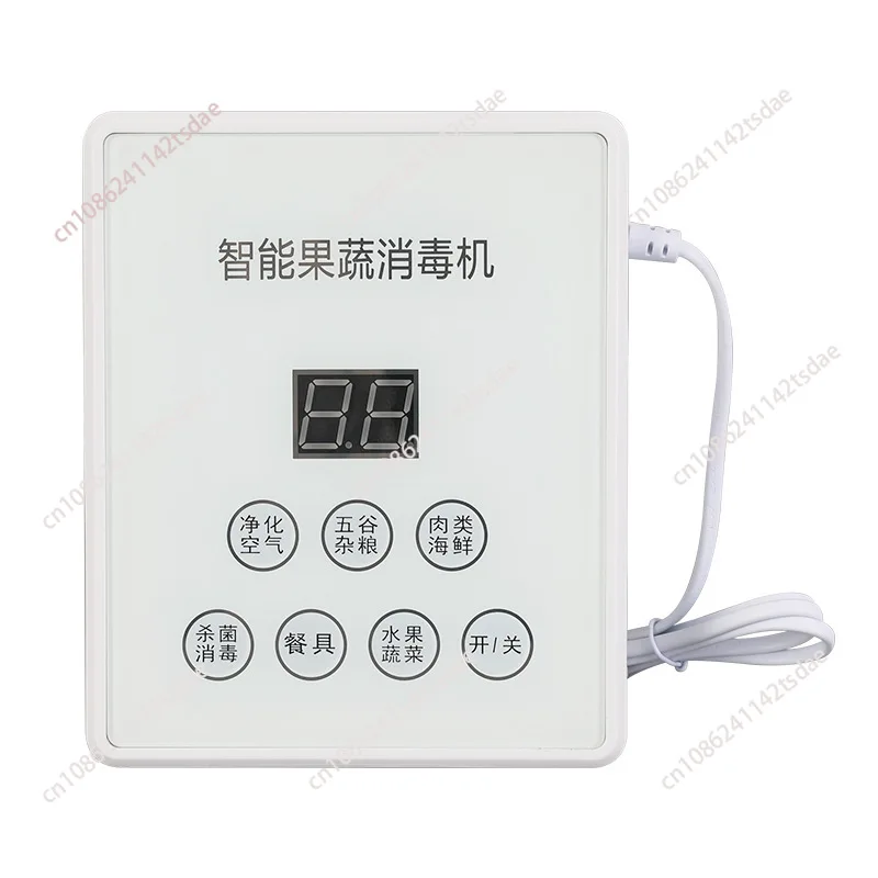 Fruit and vegetable disinfectant for household vegetable washing machines to remove pesticide residues