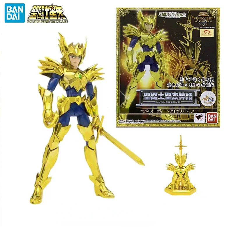 In Stock BANDAI Holy Cloth Myth Odin Aiolia Golden Soul Animation Action Series Figure Model Toy Gift Collection