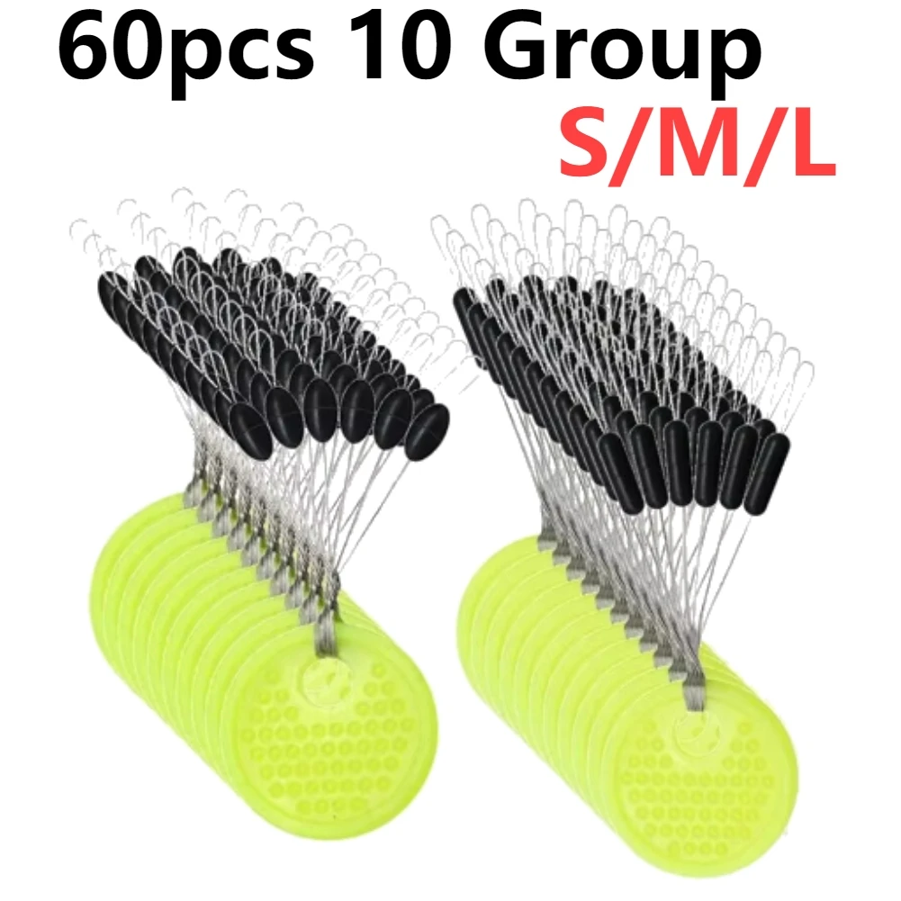 60Pcs 10Set Space Beans Rubber Carp Fishing Equipment Black Rubber Oval Stopper Fishing Float Fishing Bobber Float Line Stops