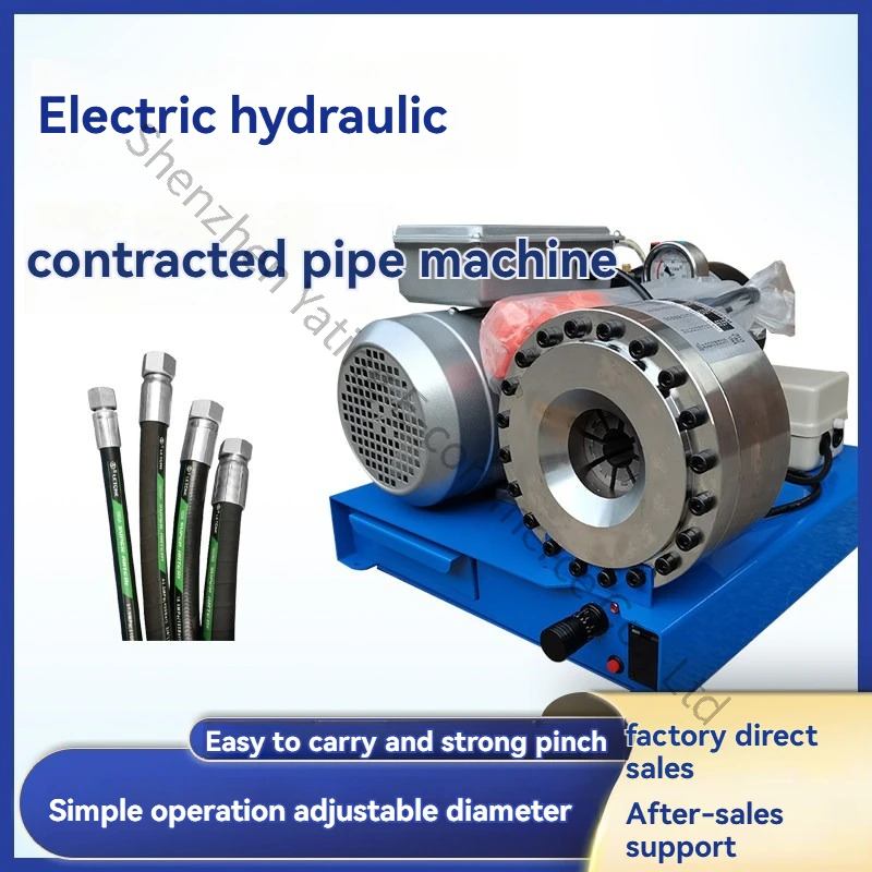 Electric Pipe Shrinking Machine Steel Pipe High-pressure Fastening Machine Vehicle Mounted Pipe Pressing Machine