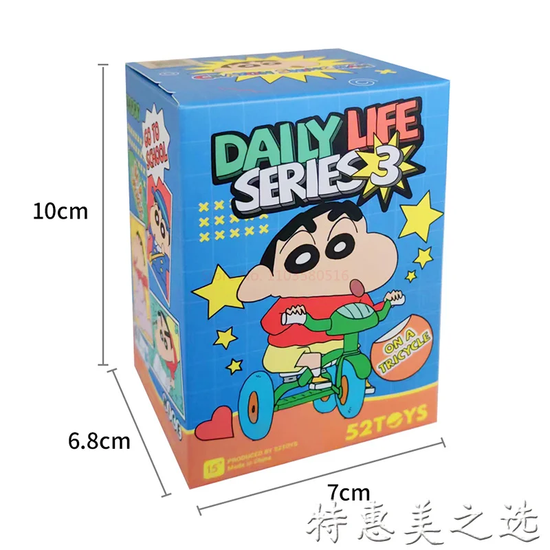 Animation Blind Box Original Genuine Crayon Shin-chan Emoticon Package Series Trendy Ornaments Figure Gifts Model Mystery Box