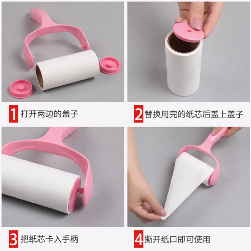 60PCS/Roll Clothes Blanket Sweater Lint Rollers Pet Hair Remover With Protecter Dust Roller Clothes Carpet Sticky Roll Brush